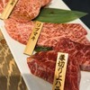 肉匠上野