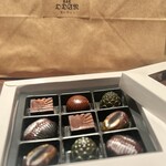 バー オーディン - 