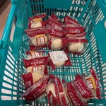 TSURUYA Karuizawa Ten - 