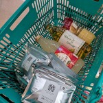 TSURUYA Karuizawa Ten - 