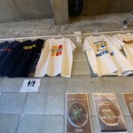 みそラーメン専門店 みつぐ - 