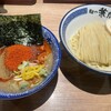 麺や兼虎 博多デイトス店