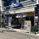 Aiko plus - 