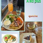 Aiko plus - 