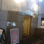 播州地酒 ひの - 外観