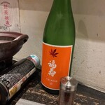 播州地酒 ひの - ドリンク
