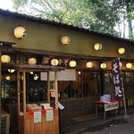 Jindaiji Soba Aokiya - 