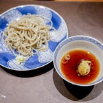 南青山 七鳥目 - 