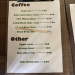 ALLWAYS - メニュー