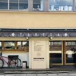 Norary-Crary - 外観