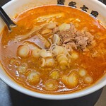 喜多方屋 本店 - 