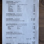 public coffee - メニュー