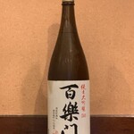 地鶏とり夢亭 - 