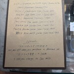 ペチカスケマサコーヒー - メニュー