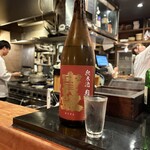 酒場シナトラ - 