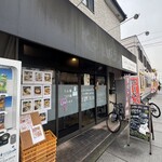 ライフイズビューティフル らぁ麺アンドカフェバー - 
