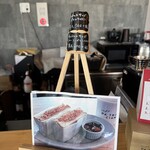 Café PA•TRI•CIAN - メニュー