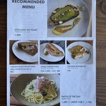 public coffee - メニュー