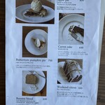 public coffee - メニュー