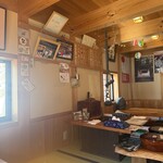 お休み処弥助 - 