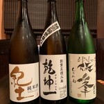 地鶏とり夢亭 - 