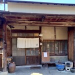 キサン製作所 - 外観