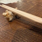 ニューベイブ - 