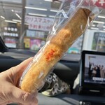デイリーヤマザキ 可部バイパス店 - 