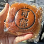 デイリーヤマザキ 可部バイパス店 - 