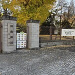 srecette - パフェの後はこちらを散策