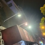 中華そば うえまち - 