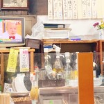 菊一 - メニュー