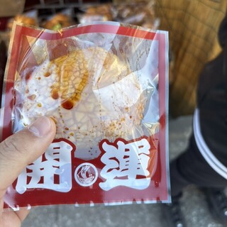 林田のおせんべい_1