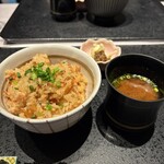 modern kappou 心都 - 