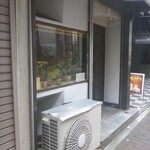 ミニ・ルーム - 外観