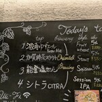 オリエンタル ブルーイング 金沢駅店 - 