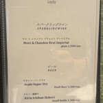 modern kappou 心都 - 