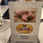 modern kappou 心都 - 