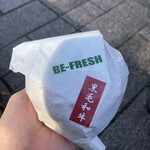 フレッシュネス バーガー ピオレ姫路店 - 