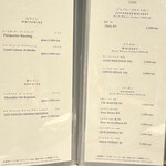 modern kappou 心都 - 