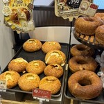 Heart Bread ANTIQUE - 