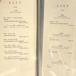 modern kappou 心都 - 