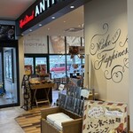 Heart Bread ANTIQUE - 