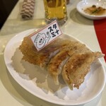 餃子のパプア - 