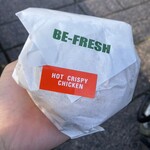 フレッシュネス バーガー ピオレ姫路店 - 