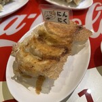 餃子のパプア - 