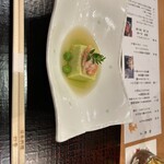 名鉄グランドホテル - 