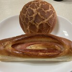 しあわせパン工房 コムギ - 料理写真:「チーズフランス」と「ベーコンフランス」