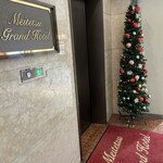 名鉄グランドホテル - 