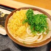 本場さぬきうどん めりけんや 武蔵小杉店